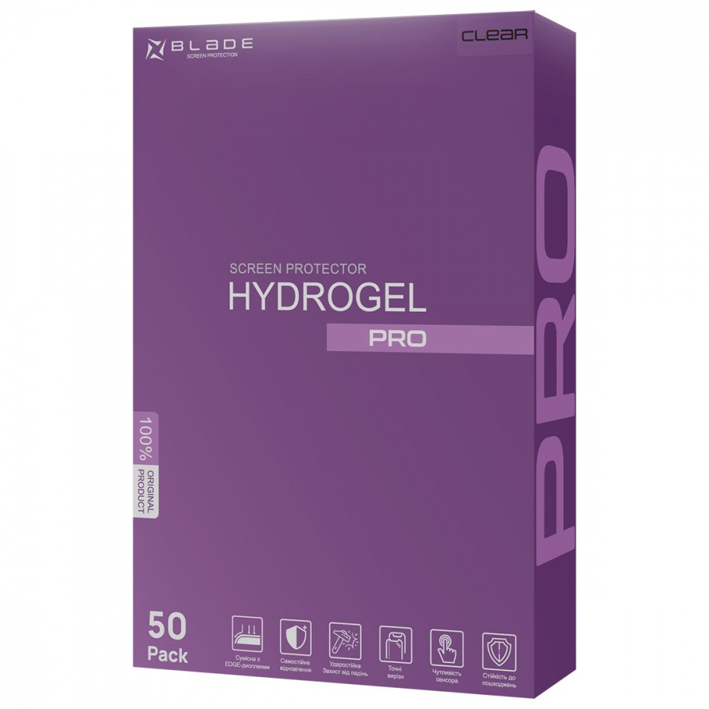 Захисна гідрогелева плівка BLADE Hydrogel Screen Protection PRO (clear glossy) — Придбати в Україні