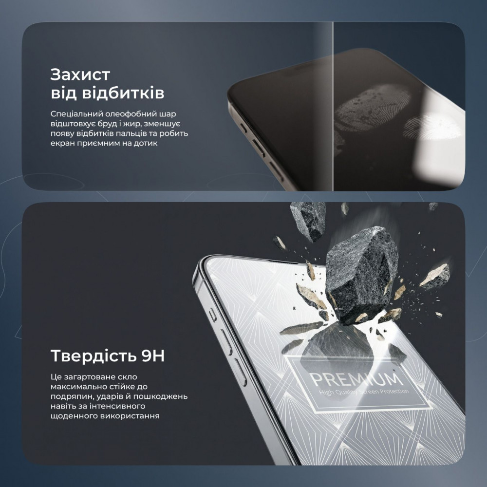 Захисне скло Proove Premium iPhone 14 Pro/15/16 — Придбати в Україні - фото 2